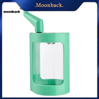 &lt;moonback&gt; เครื่องหั่นผักผลไม้ แตงกวา มันฝรั่ง อเนกประสงค์ สําหรับห้องครัว