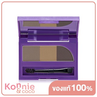 Cute Press Jet Set 3 In 1 Natural Brow Kit.