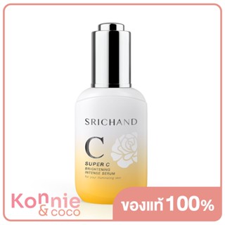 Srichand Super C Brightening Serum 30ml.