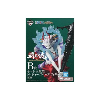 ฟิกเกอร์ Yamato: Human-Animal Type "Ichiban Kuji Lottery One Piece: Haoh-No-Trillion With One Piece Treasure" Prize B: Treasure Cruise Figure