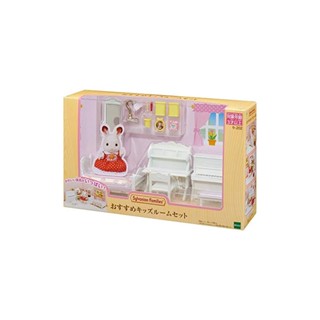 Sylvanian Families Furniture [ชุดห้องเด็ก] Se-202