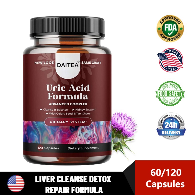 Natures Craft Uric Acid Formula - ทำความสะอาดกรดยูริกลดความเป็นกรด - เมล็ดกาแฟเขียวบริสุทธิ์ - ไข่มุกกราส ,120บำรุงตับ
