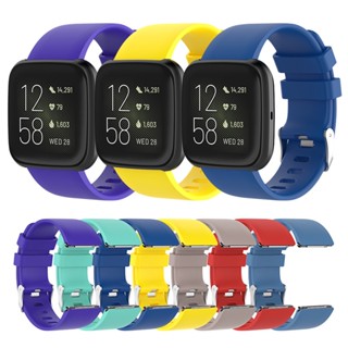 สายนาฬิกาข้อมือซิลิโคน แบบนิ่ม สําหรับ Fitbi Blaze Correa Fitbit Versa 1 2 Lite