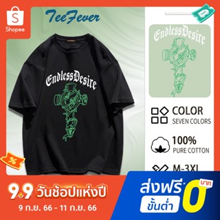 TeeFever📮ส่งของทุกวัน เสื้อยืดไซส์ใหญ่ ผ้าคอตตอน คอกลม โอเวอร์ไซส🎲เสื้อยืดแขนสั้นพิมพ์ตัวอักษร แฟชั่นสไตร์เกาหลี วันธรรมดาออกนอกสบ🥽สำหรับชายและหญิง