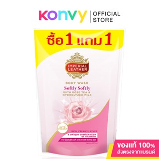 [แพ็คคู่] Cussons Imperial Leather Body Wash Softly Softly Refill [400ml x 2pcs] #Pink ครีมอาบน้ำ รีฟิล.