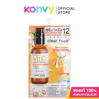 เซรั่มวิตซีเคลียร์โนส CLEAR NOSE Vit C Super Serum 8g.