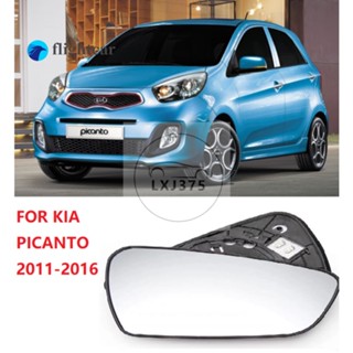 Flightcar เลนส์กระจกมองข้างรถยนต์ ด้านเดียว สําหรับ KIA PICANTO 2011 2012 2013 2014 2015 2016 1 ชิ้น