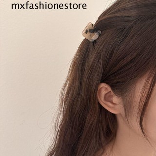 Mxfashione กิ๊บติดผมหางม้า ทรงสี่เหลี่ยม ขนาดเล็ก Y2K อุปกรณ์เสริม สําหรับปาร์ตี้