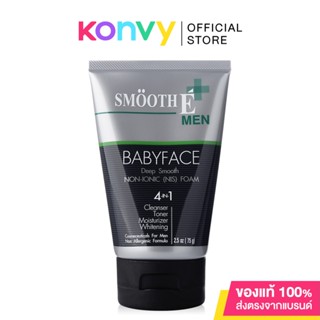 Smooth E For Men Babyface Foam 75ml.