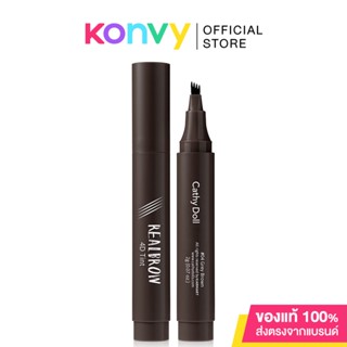 Cathy Doll Real Brow 4D Tint 2g #04 Grey Brown.