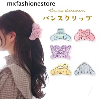 Mxfashione กิ๊บติดผม อะคริลิค ลายการ์ตูนสุนัข Mymelody สําหรับผู้หญิง