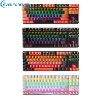 Ev คีย์บอร์ดเล่นเกม แบบใช้สาย USB 87 คีย์ มีไฟแบ็คไลท์ ป้องกันผี สีฟ้า สําหรับ PC แล็ปท็อป