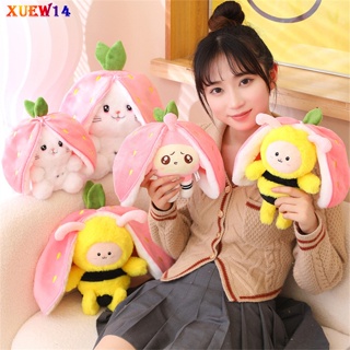 ตุ๊กตานุ่ม รูปการ์ตูนกระต่ายน่ารัก T8 Kawaii Fruit ของขวัญวันเกิด คริสต์มาส สําหรับเด็ก