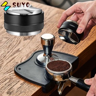 Suyo ตัวจ่ายกาแฟเอสเปรสโซ่ 51 58 มม. ปรับได้ 3 มุม