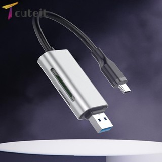 Tcuteit 2 in 1 อะแดปเตอร์การ์ดรีดเดอร์ USB Type-C 2TB แบบพกพา อุปกรณ์เสริม สําหรับแล็ปท็อป