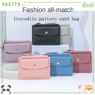 Nextth กระเป๋าใส่บัตรเครดิต กระเป๋าเหรียญ หนัง PU สีพื้น ใบสั้น ใส่บัตรได้หลายใบ แฟชั่นสําหรับผู้หญิง