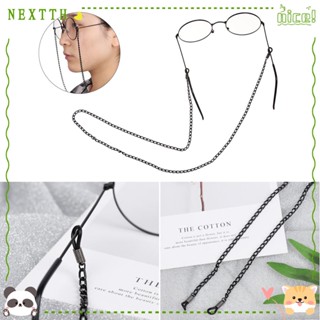 Nextth สายโซ่โลหะ สไตล์วินเทจ สําหรับคล้องแว่นตาอ่านหนังสือ