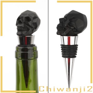 [Chiwanji2] ท็อปเปอร์สเตนเลส ลายกะโหลก สร้างสรรค์ สําหรับปาร์ตี้วันหยุด