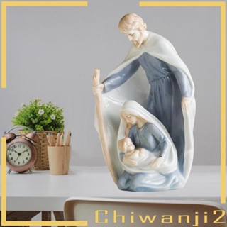 [Chiwanji2] รูปปั้นเซรามิค พอร์ซเลน แฮนด์เมด สไตล์ยุโรป สําหรับตกแต่ง