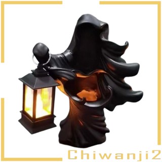 [Chiwanji2] รูปปั้นตะเกียง สําหรับตกแต่งสวน