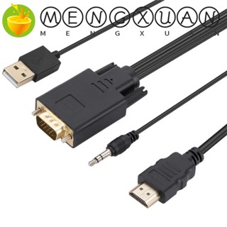 Mengxuan VGA สายเคเบิลอะแดปเตอร์อินพุต VGA เป็น HDMI ขนาดเล็ก ตัวผู้ เป็นตัวผู้ 1080P VGA เป็น HDMI สําหรับ DVDPlayer โปรเจคเตอร์ โทรทัศน์ กล่องทีวี