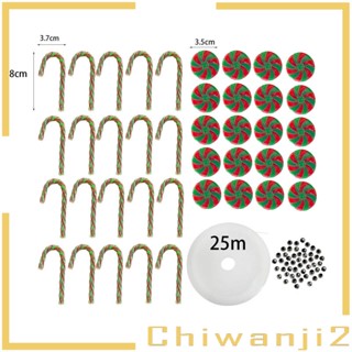 [Chiwanji2] จี้ไม้เท้า แขวนตกแต่งต้นคริสต์มาส