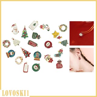 [Lovoski1] จี้ธีมคริสต์มาส สําหรับทําเครื่องประดับ DIY 20 แพ็ค