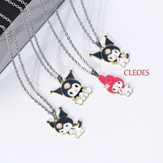 Cleoes สร้อยคอ จี้การ์ตูนอนิเมะ My Melody Rabbit น่ารัก สไตล์เกาหลี เครื่องประดับ สําหรับผู้ชาย