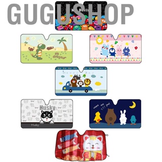 Gugushop Car Windshield Sun Shade Cartoon Cute Front Window Sunshades Heat Insulation Visor Cover Small Size