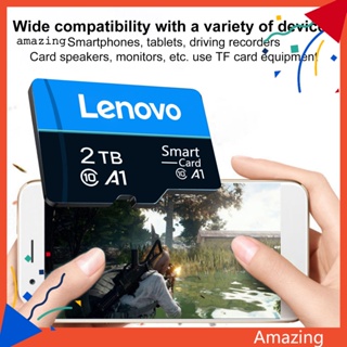 [AM] การ์ดหน่วยความจํา TF Lenovo C10 16 32 64 128 256 512GB 1TB 2TB ขนาดเล็ก ความเร็วสูง อุปกรณ์เสริมคอมพิวเตอร์