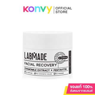 LABMADE Facial Recovery 15g. ( สินค้าหมดอายุ : 2024.05.25 )