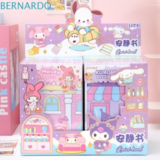 Bernardo หนังสือสติกเกอร์ ลายอนิเมะ Kuromi My Melody KT DIY สําหรับตกแต่ง