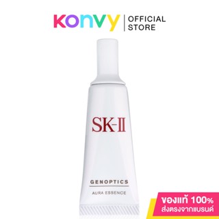 SK-II Genoptics Aura Essence 10ml.