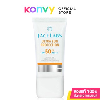 Facelabs Ultra Sun Protection SPF50/PA+++ 20ml. ( สินค้าหมดอายุ : 2024.05.03 )