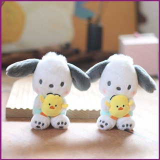 Sy2 พวงกุญแจ จี้ตุ๊กตา Sanrio Pachacco น่ารัก สําหรับเด็กผู้หญิง YS2