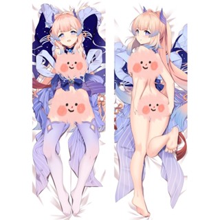 Genshin Impact Sangonomiya Kokomi ปลอกหมอน ลายอนิเมะ Dakimakura ขนาด 50x150 ซม. สําหรับกอดร่างกาย