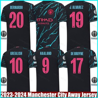 เสื้อกีฬาแขนสั้น ลายการ์ตูน Manchester City Away Jersey Grealish Foden Bernardo De Bruyne Alvarez Haaland Fans Edition ปี 2023-2024