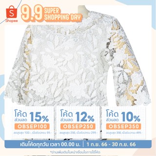 เสื้อลูกไม้พิงค์บูติค BP603 เสื้อลูกไม้ไทย คอปาด เสื้อผู้ใหญ่ เสื้อผู้สูงอายุ เสื้อคนแก่ เสื้อคุณแม่ เสื้อลูกไม้