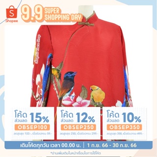 เสื้อพลีท ไซส์ใหญ่ OKI897 รอบอก 38 - 42 นิ้ว คอจีน ผ้าโพลีเอสเตอร์ เสื้อคุณแม่ - NEUROT