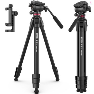 Ulanzi Portable Camera Tripod Stand Aluminum Alloy Phone Tripod Photography Travel Tripod for Vlog Live Streaming