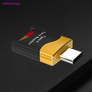 เครื่องอ่านการ์ด VHDD Type-C อลูมิเนียมอัลลอยด์ Mini Micro SD Card Reader Hidden Card Slot Plug And Play Flash Drive สําหรับ Huawei IPad Macbook TH