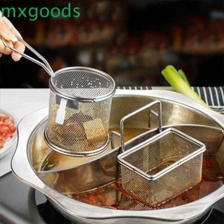 Mxgoods หม้อไฟ ช้อนหนา อเนกประสงค์ เครื่องมือทําอาหาร ร้านหม้อไฟ ก๋วยเตี๋ยว ตะกร้าทอด