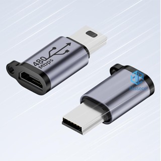 อะแดปเตอร์เชื่อมต่อ Micro USB ตัวเมีย เป็น Type C ตัวผู้ 480Mbps Micro USB ตัวเมีย เป็น Type C Mini USB 18W 5V 2A สําหรับโทรศัพท์ แท็บเล็ต พีซี 2 ชิ้น [Missece.th]