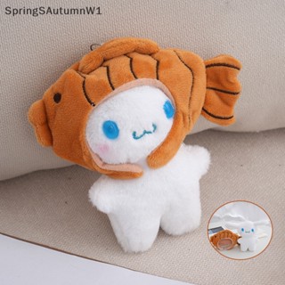 [SpringSAutumnW] พวงกุญแจ จี้ตุ๊กตาสุนัข Cinnamon Sanrio น่ารัก สไตล์ญี่ปุ่น สําหรับตกแต่งกระเป๋า