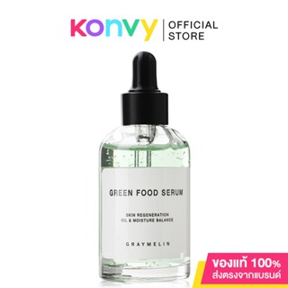 Graymelin Green Food Serum 50ml.