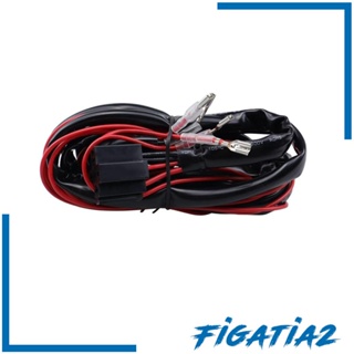 [Figatia2] รีเลย์สัญญาณไฟเลี้ยว ATV UTV ติดตั้งง่าย 12V