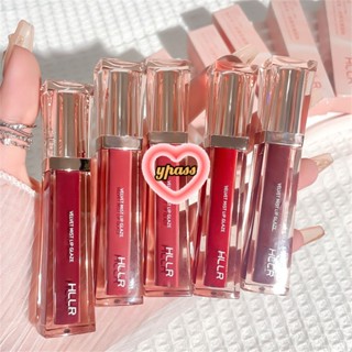 CYREAL 【99 Sale】Helen Lady New Matte Lip Glossกันน้ำกันเหงื่อแต่งหน้าระยะยาวง่ายต่อการทาแต่งหน้าบนใบหน้าที่มีสีสัน