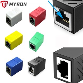 Myron อะแดปเตอร์อีเธอร์เน็ต เชื่อมต่ออินเตอร์เฟซ Gigabit RJ45 คุณภาพสูง ทนทาน