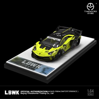 รถของเล่น Lamborghini LP700 GTEVO Diecast 1:64 ของขวัญวันเกิด สําหรับเด็กผู้ชาย