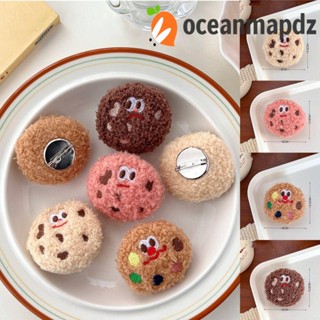 Oceanmapdz เข็มกลัด รูปการ์ตูนคุกกี้ บิสกิต ผ้ากํามะหยี่ขนนิ่ม 3D แฟชั่น สําหรับตกแต่งเสื้อผ้า กระเป๋าเป้สะพายหลัง ตุ๊กตาผู้หญิง